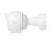 NETTIKAMERA 5MP IR BULLET/UVC-G5-BULLET UBIQUITI