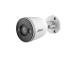 WRL-KAMERA 5MP BULLET WIFI/F5D-IL-0280B DAHUA