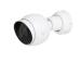 NETTIKAMERA 5MP IR BULLET/UVC-G5-BULLET UBIQUITI