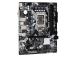Emolevy ASROCK Intel B760 Express LGA1700 Micro-ATX Muisti DDR4 Muistipaikat 2 2xPCI-Express 3.0..