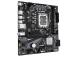 Emolevy GIGABYTE Intel B760 Express LGA1700 Micro-ATX Muisti DDR5 Muistipaikat 2 B760MHV21.0