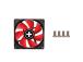 CASE FAN 92MM REDWING 3PIN + 4P/12V XF038 XILENCE
