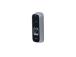 KOODILUKKO SMART/ASI1202M DAHUA