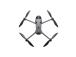 Lennokki DJI Mavic 4 Pro 512GB Creator Combo (DJI RC Pro 2) Consumer CP.MA.00000847.02