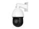 NETTIKAMERA 4MP IR PTZ DOME/SD49425GB-HNR DAHUA