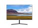 LCD-monitori DAHUA DHI-LM22-B200S 21.45&amp;quot; Business Panel VA 1920x1080 16:9 100Hz 5 ms Kaiuttimet...