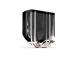 CPU COOLER S_MULTI/SPARTAN 5 ARGB EY3A002 ENDORFY