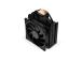 CPU COOLER S_MULTI/FERA 5 MUSTA EY3A011 ENDORFY