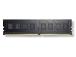 MUISTI DIMM 8GB PC10600 DDR3/F3-10600CL9S-8GBNT G.SKILL G.SKILL