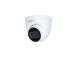 KAMERA HDCVI 2MP IR EYEBALL/HAC-HDW1200TRQ-0280B-S6 DAHUA