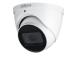 HDCVI 5MP EYEBALL/HAC-HDW2501TZA-27135S2 KAMERA