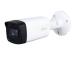 KAMERA HDCVI 5MP IR BULLET/HFW1500TH-I8-0360B-S2 DAHUA