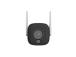 NETTIKAMERA 5MP BULLET WIFI/HFW1539DTK1-SAW-IL-0280B DAHUA