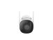 WRL CAMERA F22P BULLET 2C/IPC-F22P IMOU