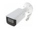 NETTIKAMERA 2MP IR BULLET/IPC-HFW1230T-ZS-2812-S5 DAHUA