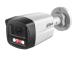 VERKKOKAMERA 4MP IR BULLET/HFW1439TL1-A-IL-0280B DAHUA