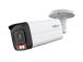 NETTIKAMERA 4MP BULLET/IPC-HFW2449T-AS-IL-0360B DAHUA