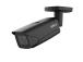 NETTIKAMERA 4MP IR BULLET/HFW5442E-ZE-2712-S3-B DAHUA