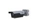 NETTIKAMERA 4MP IR BULLET ANPR/ITC413-PW4D-IZ1 DAHUA
