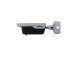 NETTIKAMERA 4MP IR BULLET ANPR/ITC413-PW4D-IZ1 DAHUA