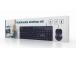 Klaviatuur + hiir USB ENG/KBS-UM-04 GEMBIRD