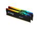 MUISTI DIMM 64GB DDR5-5600/K2 KF556C36BBEAK2-64 KINGSTON
