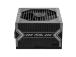 KOTELO PSU ATX 750W/MAG A750BN PCIE5 MSI