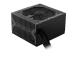 KOTELO PSU ATX 750W/MAG A750BN PCIE5 MSI