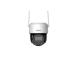 WRL-KAMERA 5MP PT DOME DOME WIFI/P5F-PV-0360B-PRO DAHUA
