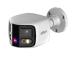 NETTIKAMERA 8MP BULLET/PFW3849S-A180E2ASPV0280B DAHUA