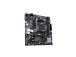 Emolevy ASUS AMD A520 SAM4 MicroATX 2xPCI-Express 3.0 1x 1xPCI-Express 3.0 16x 1xM.2 Muisti...