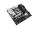 Emolevy ASUS Intel B760 Express LGA1700 Micro-ATX Muisti DDR5 Muistipaikat 4 3xPCI-Express 4.0...