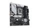 Emolevy ASUS Intel B760 Express LGA1700 Micro-ATX Muisti DDR5 Muistipaikat 4 3xPCI-Express 4.0...