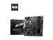 Emolevy MSI Intel B760 Express LGA1700 Micro-ATX Muisti DDR5 Muistipaikat 4 2xPCI-Express 1x...