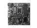 Emolevy MSI Intel B760 Express LGA1700 Micro-ATX Muisti DDR5 Muistipaikat 4 2xPCI-Express 1x...