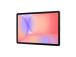 TABLET GALAXY TAB S10LITE 10"/WIFI 128GB SIL SM-X400 SAMSUNG SAMSUNG SAMSUNG
