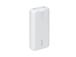 POWER BANK USB 20000MAH/VA2081 VALKOINEN RIVACASE