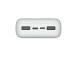POWER BANK USB 20000MAH/VA2081 VALKOINEN RIVACASE