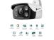 NETCAMERA BULLET H.264 3MP/VIGI C330(6MM) TP-LINK