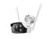 Valvontakamera 4MP BULLET/VIGI C340-W(4MM) TP-LINK
