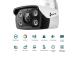 Turvakamera BULLET H.264 4MP VIGI C340(2.8MM) TP-LINK