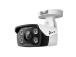 NETCAMERA BULLET H.264 4MP/VIGI C340(4MM) TP-LINK