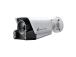 NETTIKAMERA BULLET H.265+ 4MP/VIGI C340S(4MM) TP-LINKKI