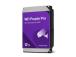 Kiintolevy WESTERN DIGITAL Purple Pro 12TB 512 MB 7200 rpm 3.5" WD122PURP