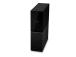Ulkoinen kiintolevy WESTERN DIGITAL My Book 6TB USB 3.0 Musta WDBBGB0060HBK-EESN