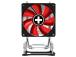 PROSESSORIJÄÄHDYTIN S1150/S1155/S1156/XC026 XILENCE XILENCE