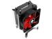 PROSESSORIJÄÄHDYTIN S1150/S1155/S1156/XC026 XILENCE XILENCE