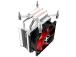 PROSESSORIJÄÄHDYTIN S1150/S1155/S1156/XC026 XILENCE XILENCE