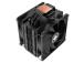 CPU COOLER MULTI SOCKET/XC061 XILENCE