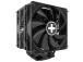 CPU COOLER MULTI SOCKET/XC061 XILENCE